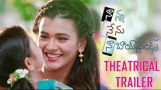 Nanna Nenu Naa Boyfriends Theatrical Trailer  Rao Ramesh Hebah Patel Tejaswi Madivada [upl. by Ennywg]