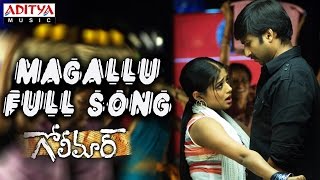 Kokku Golimaar Tamil Dubbed Full Movie  Gopichand  Priyamani  Mani Sharma  Puri Jagannadh [upl. by Parette]