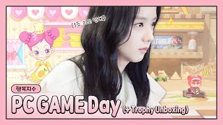 PC GAME Day Trophy Unboxing [upl. by Auqeenahs932]