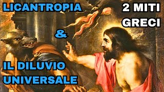 LUPI MANNARI amp DILUVIO UNIVERSALE il mito greco di OVIDIO che ci racconta la loro origine [upl. by Auhsej]