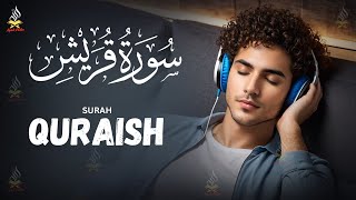 Surah Quraish With English Translation  Most Beautiful Recitation  Holy Quran [upl. by Louis27]