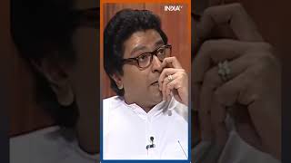 rajthackeray ने amitabhbachchan पर खुलेआम किया बड़ा ऐलान aapkiadalat rajatsharma [upl. by Erodoeht]