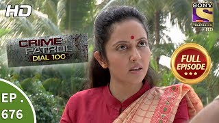 Crime Patrol Dial 100  Ep 676  Full Episode  25th December 2017 [upl. by Ebner]