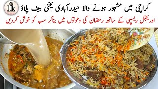 Karachi Famous Hyderabadi Style Beef Yakhni Pulao  Best Degi Yakhni Beef Pulao Recipe  Beef Pulao [upl. by Namdor]