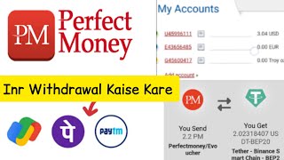 Perfect Money Withdrawal To Bank Account  No Tax  Step By Step [upl. by Akemed643]