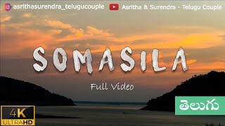 4K Somasila  River View Cottages amp Camping  Yama Leela Shooting Spot  Weekend Trip from HYD [upl. by Sower]