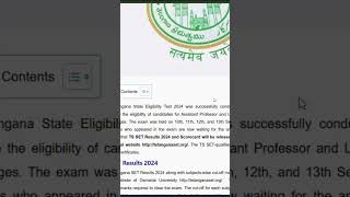 TS SET Results 2024 Check Telangana State Eligibility Test Scorecard and Result Link [upl. by Kinch]