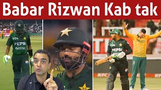 Durban T20 shows real face of Pak T20 approach [upl. by Bashemath916]