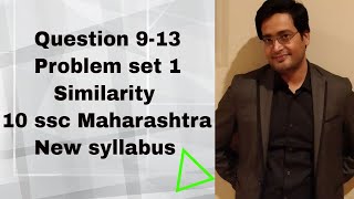 Problem set 1913Similarity10 ssc maharashtra new syllabus Geometry [upl. by Ihel]