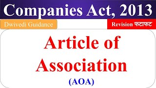 AOA article of association companies act article of association company law companies act 2013 [upl. by Taran857]