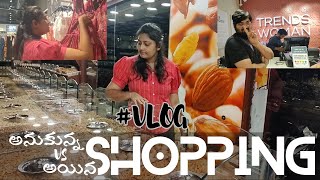 అనుకున్న షాపింగ్ ఒకటి అయిన షాపింగ్ ఇంకోటి🫢 shopping vlog with inlaws 🤫 vlog [upl. by Llemert]