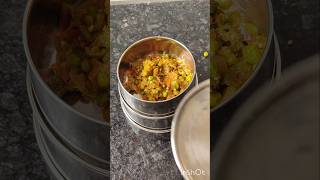 Todays lunch box  sambar pachadi bakoda ytshorts viralvideo trendingshorts [upl. by Zeuqram]