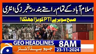 Imran Khan Final Call  24 November  Towards Islamabad [upl. by Reppiks]