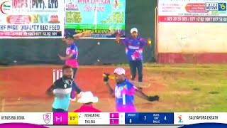 Venus Bologna Saliyapura Eksath Super Over Full Match [upl. by Yarled]