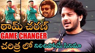 RAJINIKANTH TAMIL Fan Goosebumps Comments ON RAM CHARAN GAME CHANGER gamechanger ramcharan [upl. by Caldwell]