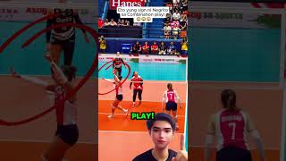 Negrito Combination Play in Creamline [upl. by Elleynod]