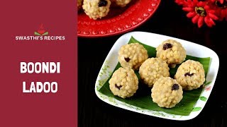 Tirupati Boondi Ladoo Recipe [upl. by Nortyad]