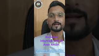 🔴Dr Anas Ansari AIACHO Prisident interview 🔴 [upl. by Hole]