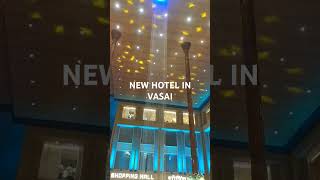 The new fountain city hotel [upl. by Nevaed]