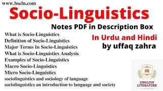 Sociolinguistics an Introduction to Language and Society in Urdu and Hindi Sociolinguistics PDF [upl. by Pandora74]