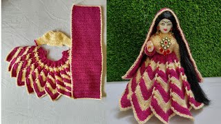 Radha Rani woolen Dress  Yugal Jodi woolen dress  Radha Rani woolen langha [upl. by Larisa]