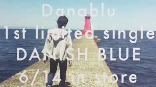 Danablu 「DANISH BLUE」Official Trailer [upl. by Tamanaha]