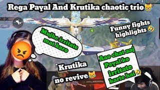 Rega irritating Payal and Krutika 🤣 Payal angry😹 regaltos payalgaming [upl. by Ecniv635]