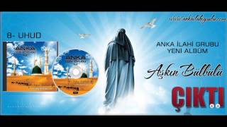 Yeni Albüm 20152016  Yeni İlahi  Grup Anka  Uhud [upl. by Hildy]