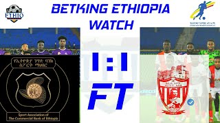 Ethiopia Premier League week 52024Lattest Match Highlight [upl. by Yasmine674]