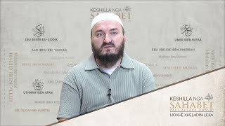 6 Tradita profetike rruga e vetme për kuptimin e drejtë të islamit  Hoxhë Mr Xheladin Leka [upl. by Hairim]