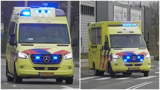 Luchthoorn verschillende ambulances met spoed naar en van meldingen in Amsterdam [upl. by Nordine]