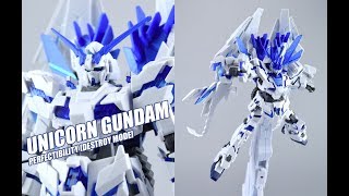 【评头论足】完美合成兽？万代基地限定 HGUC 完美独角兽高达模型 GUNDAM GUNPLA REVIEW [upl. by Acimot]