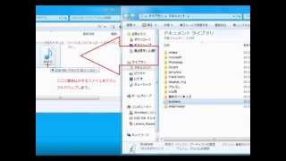 WIndows7 DVD書き込み方法 [upl. by Sofie]