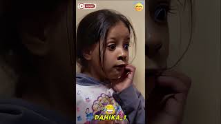 لا حيات لمن تنادي 🤣🤣مقطع كوميدي شوفو الضحك 😂 shorts سوحليفة Dahika1 كوميديامغربية كوميديا [upl. by Amari]