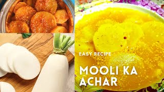 Mooli ka pani wala achar Pani wala achar Easy to cook by sht [upl. by Aihset]