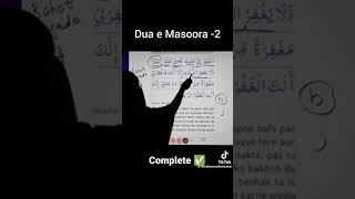 Dua e masoora compilate qurantranslation [upl. by Cleary690]