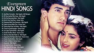 Old Hindi SONGS Unforgettable Golden Hits  Ever Romantic Songs  Best Indian Songs  Eric Davis [upl. by Melisenda125]