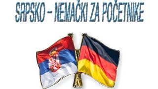 Srpsko Nemacki 03 lekcija [upl. by Anazus400]