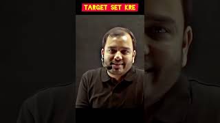 quotAlakh Pandey Sir Target Set Kroquot shorts viral [upl. by Joel]