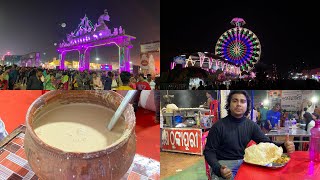 CUTTACK BALI JATRA FOOD TOUR 2023  WORLD FAMOUS BALI JATRA CUTTACK FOOD cuttackbalijatra2023 [upl. by Prosser]