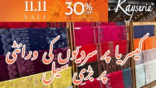 Kayseria 1111 sale upto 30 of on entire winter collection 2024 [upl. by Akemahc253]