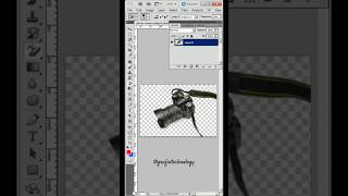 How to Remove Background in Photoshop shorts photoshop [upl. by Adamina514]