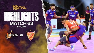 Match Highlights U Mumba vs Dabang Delhi KC  January 8  PKL Season 10 [upl. by Horatia]