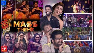 Dhee Celebrity Special Latest Promo  DCS  24th January 2024  Pranitha SubhashNanduHyper Aadi [upl. by Lemire240]