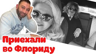 Тусовка начинается почти с утра  кухня рецепт простойрецепт [upl. by Anemolif]