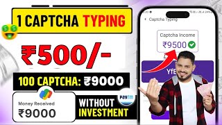 Spin amp Earn ₹500 Day Free  How To Earn Money From Spin amp Win App  New Earning App 2024😍 [upl. by Acinemod]