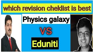 which is better physics galaxy vs eduniti jee iit [upl. by Micki146]