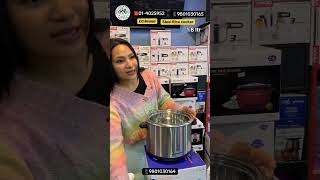 CG brand Stainless steel rice cooker 18 ltr 9801030165014025952hitecvision tiharoffer🥰🥰♥️🙏 [upl. by Karina]