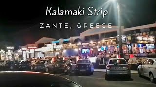 Kalamaki Nightlife in Zante Greece  September 2022 [upl. by Aicsile]