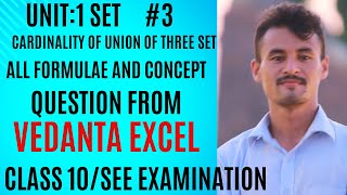 Class10 Vedanta Excel Unit 1 SET 03  Cardinality of union of three SetsSEE examination [upl. by Conrad238]